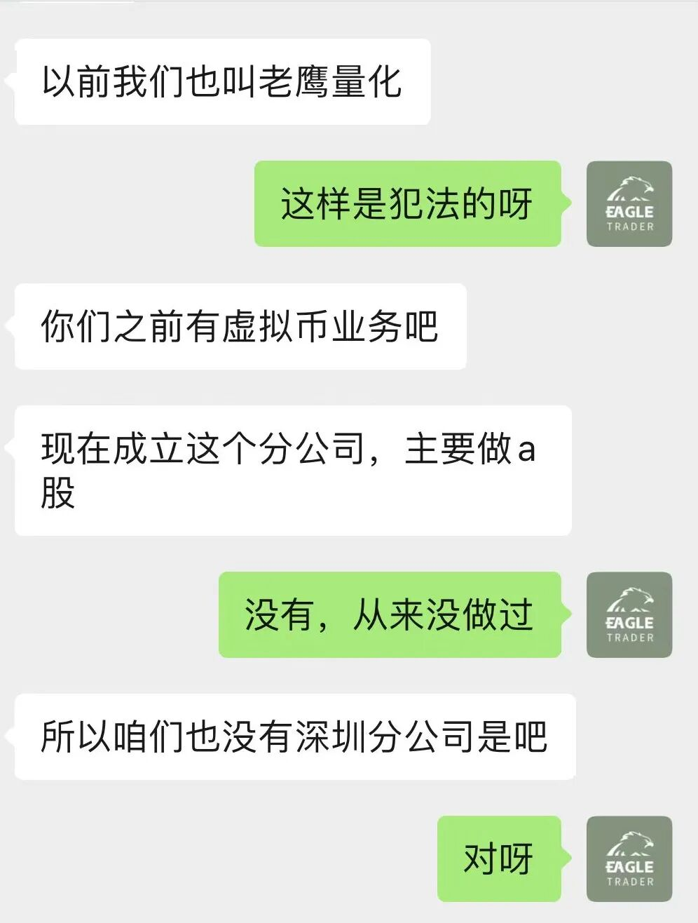 ������ֻ���������